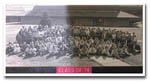 Class of 1974